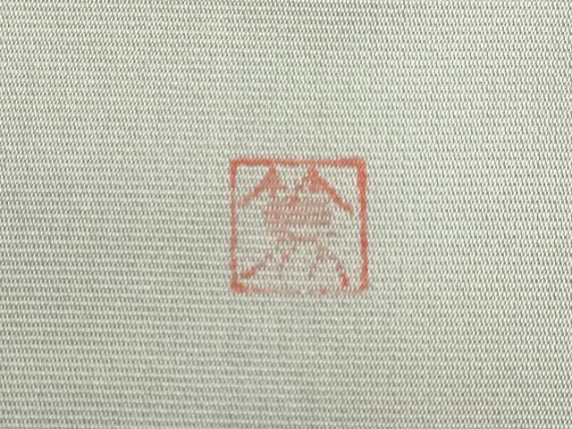 平和屋着物●太鼓柄袋帯 作家物 手描き 草花文 正絹 逸品 CABG9555dy