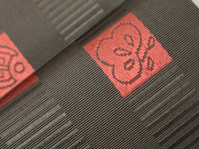 平和屋着物●本場筑前博多織 両面 半幅帯 宝尽くし間道 正絹 逸品 未使用 CABG9591dy