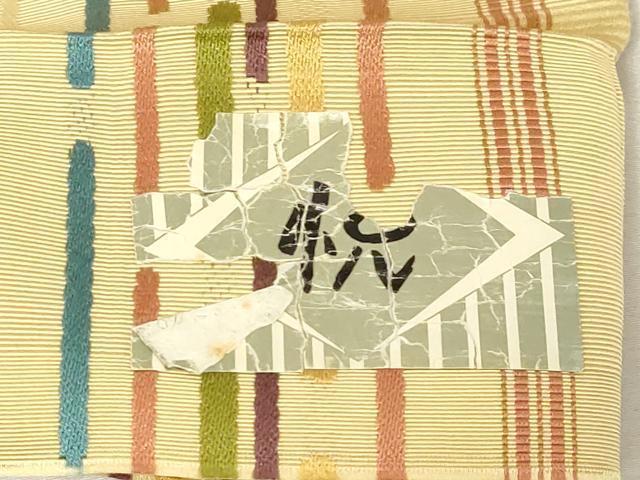 平和屋着物●本場筑前博多織 両面 半幅帯 間道 西村織物謹製 証紙付き 正絹 逸品 CABG9599dy