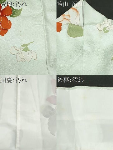 平和屋着物■上質な小紋 草花文 金彩 正絹 逸品 CABG9607fb