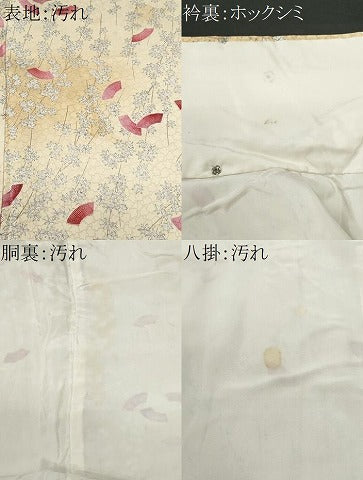 平和屋着物■上質な小紋 地紙枝楓文 暈し染め 正絹 逸品 CABG9608fb