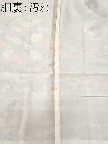 平和屋着物■上質な小紋 流水枝花文 暈し染め 正絹 逸品 未使用 CABG9660fb