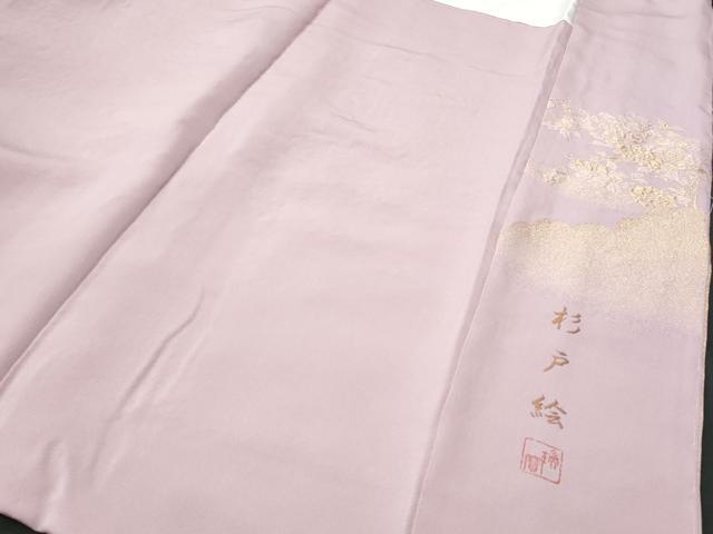 平和屋着物■豪華色留袖 作家物 寿光織 杉戸絵 金糸 正絹 逸品 CABG9669fb