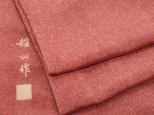 平和屋着物■江戸小紋 稲山作 鮫小紋柄 鬼しぼ縮緬 正絹 逸品 CABG9671fb