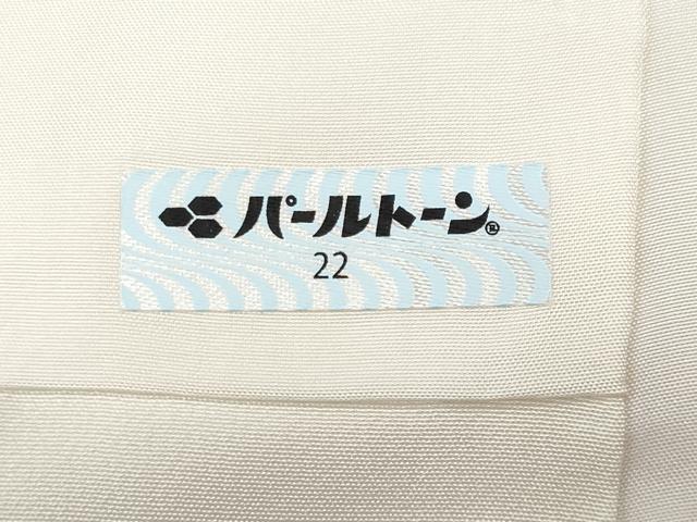 平和屋着物■上質な小紋 松竹梅 正絹 逸品 CABG9674fb