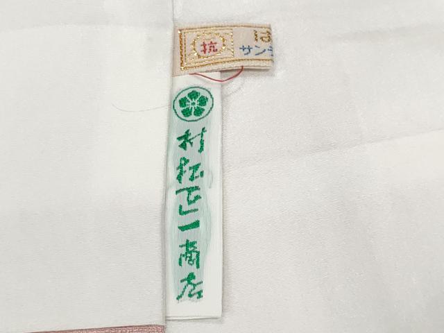 平和屋着物■豪華色留袖 寿光織 京洛絵巻 暈し染め 金糸 正絹 逸品 CABG9688fb