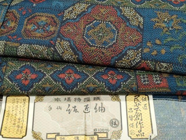平和屋着物■紘匠紬 手織 更紗花文 証紙付き 正絹 逸品 未使用 CABG9697fb