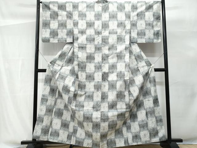 平和屋着物■上質な紬 麻の葉文様 正絹 逸品 CABG9754fb