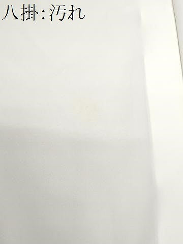 平和屋着物■江戸小紋 切嵌吉祥小紋柄 正絹 逸品 CABG9781fb