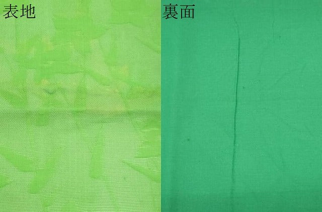 平和屋着物*夏物 八寸名古屋帯 桔梗 正絹 逸品 CABG9990fb