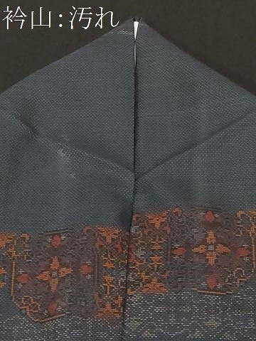 平和屋着物■本場大島紬 9マルキ 幾何学花文 正絹 逸品 CABH0114ev