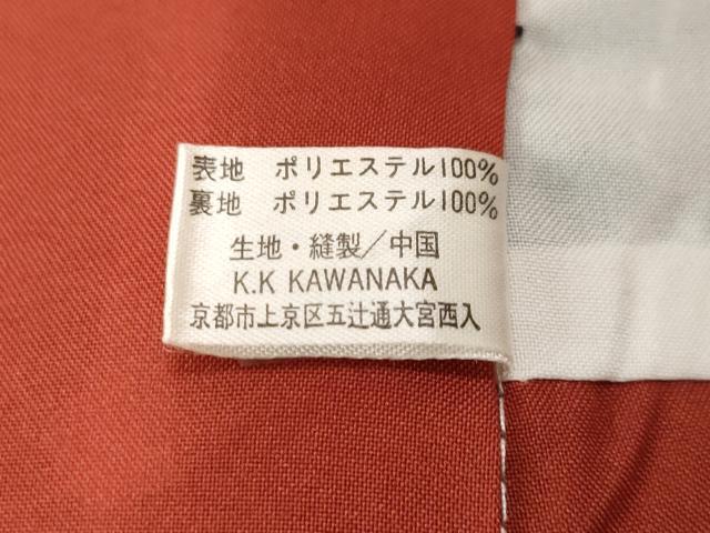 平和屋着物■小紋 麻の葉花文 洗える着物 CABH0166ev