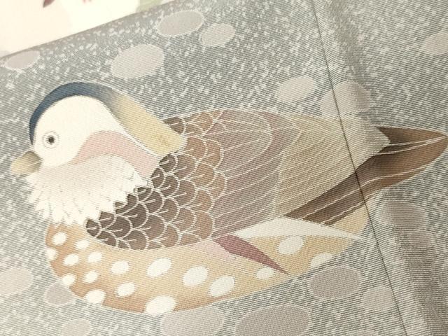 平和屋着物■訪問着 作家物 鴛鴦枝花文 暈し染め 正絹 逸品 CABH0245ev