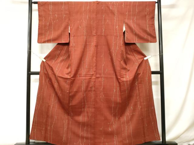 平和屋着物■上質な紬 木の実枝葉文 正絹 逸品 CABH0288ev