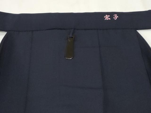 平和屋着物●女性 行灯袴 藍鉄色 ウール CABH0384ev