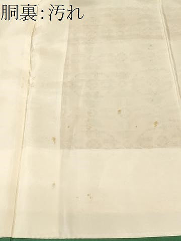 平和屋着物■上質な小紋 幾何学文 正絹 逸品 CABH0461ev