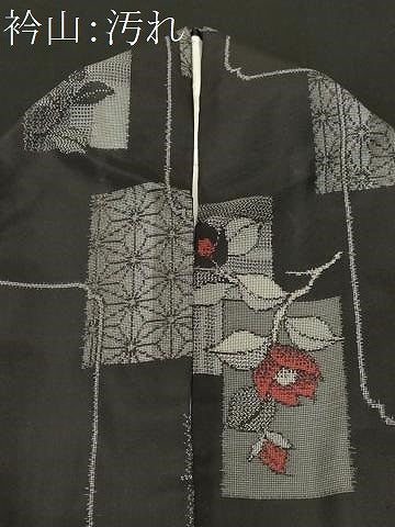 平和屋着物■本場大島紬 色紙重ね麻の葉花文 正絹 逸品 CABH0495ev