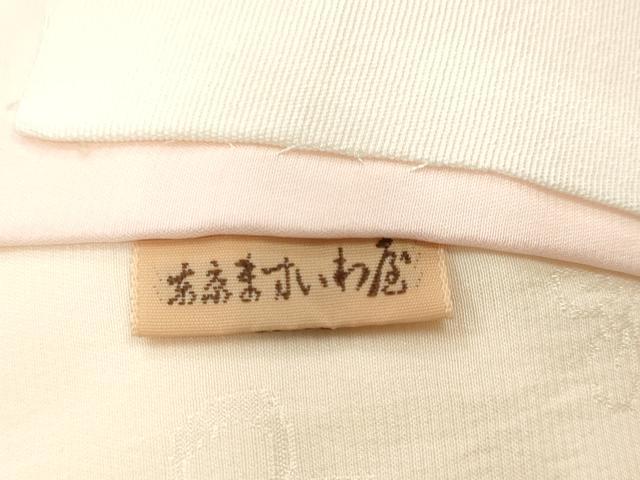 平和屋着物■長襦袢 無双仕立て 地紙花文 暈し染め ますいわ屋扱い 正絹 逸品 未使用 CABH0682ev