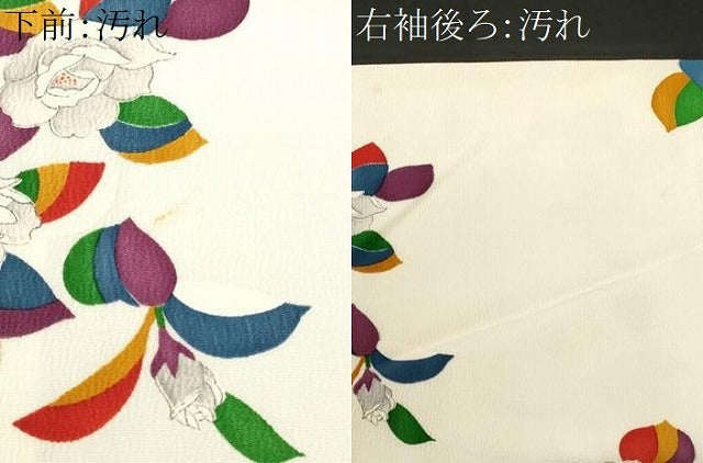平和屋着物■上質な小紋 舞花文 正絹 逸品 CABH0713ev