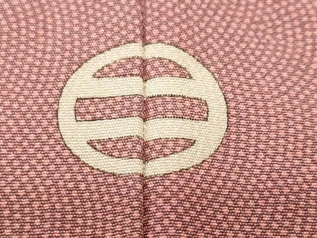 平和屋着物■江戸小紋 廣瀬雄望作 鮫小紋柄 正絹 逸品 CABH0723ev