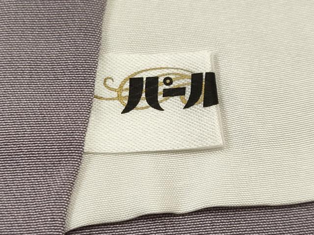 平和屋着物■訪問着 道長更紗吉祥花文 金彩 正絹 逸品 CABH0727ev