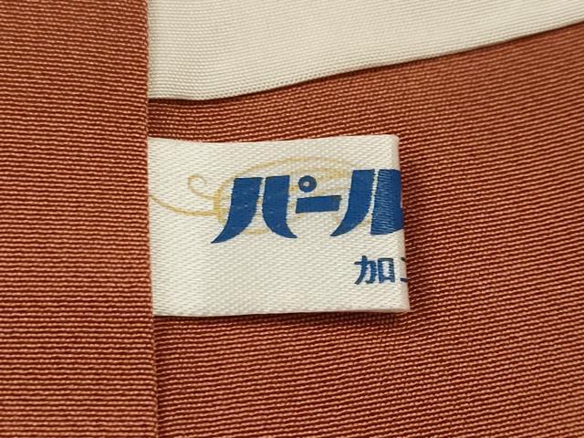 平和屋着物■訪問着 流水松冊子花文 金彩 正絹 逸品 CABH0758ev