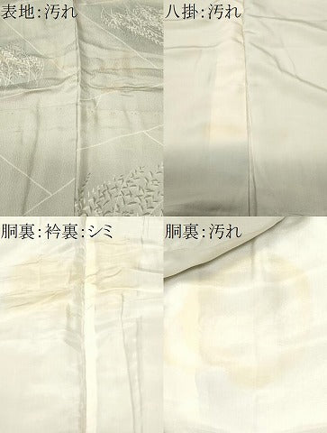 平和屋着物■上質な小紋 切嵌枝葉文 暈し染め 正絹 逸品 CABH0789ev