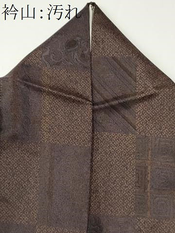 平和屋着物■本場染大島紬 市松草花文 正絹 逸品 CABH0803ou
