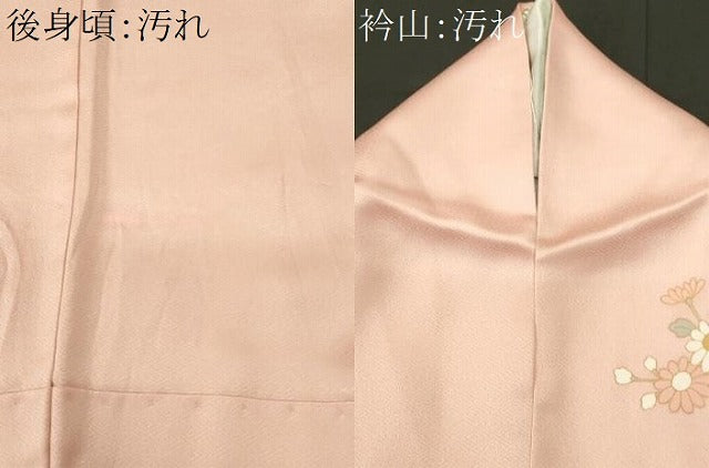 平和屋着物■中国三大刺繍 スワトウ刺繍 訪問着 扇面草花文 暈し染め 金彩 正絹 逸品 CABH0873ou