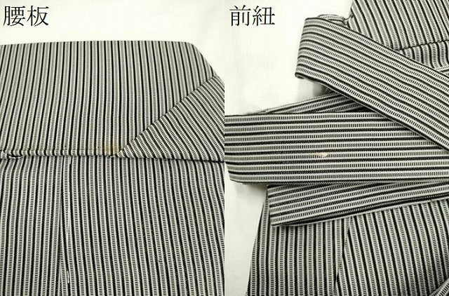 平和屋着物*夏物 男性 行灯袴 縦絽 縞 正絹 逸品 CABH0910ou