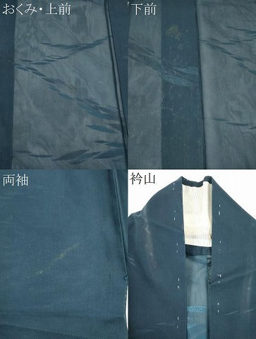 平和屋着物*夏物 色無地 舞葉紋紗 青藍色 正絹 逸品 CABH0929ou