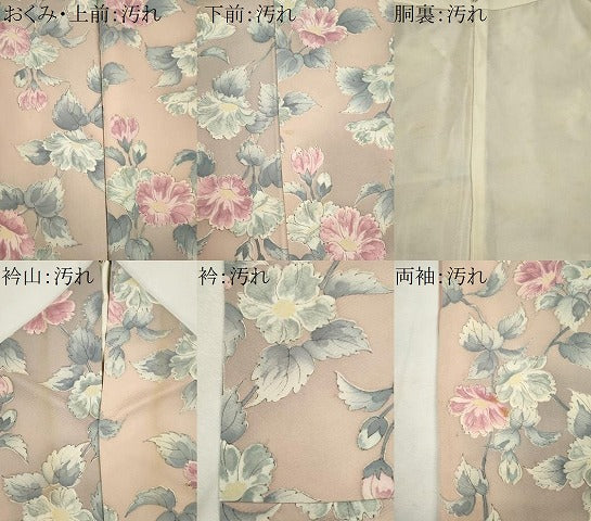 平和屋着物■上質な小紋 草花文 正絹 逸品 CABH1091ou
