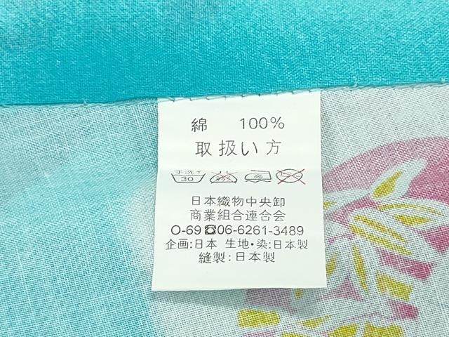 平和屋着物∴夏物 浴衣 風鈴 日本製 綿 逸品 CABH1212ng