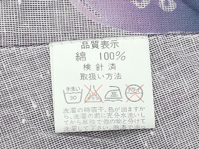 平和屋着物∴夏物 浴衣 注染 風鈴 日本製 綿 逸品 CABH1214ng