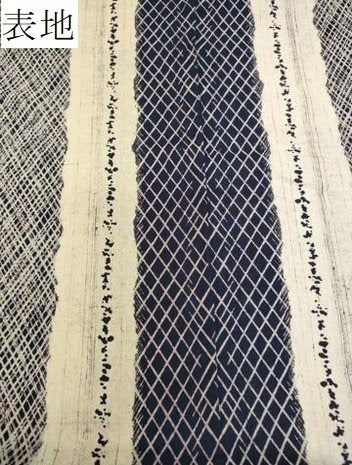 平和屋着物∴夏物 男性 浴衣 菱間道 綿 逸品 CABH1218ng