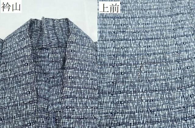平和屋着物∴夏物 男性 浴衣 幾何学文様 リップル生地 綿 逸品 CABH1219ng