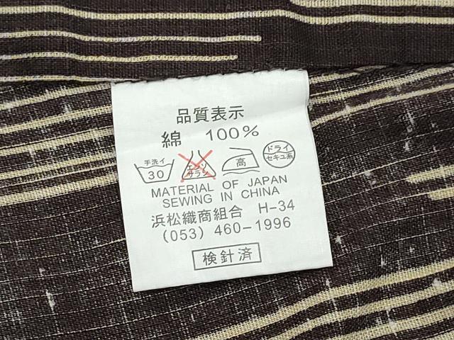 平和屋着物∴夏物 浴衣 枝垂れ花文 綿 逸品 CABH1220ng