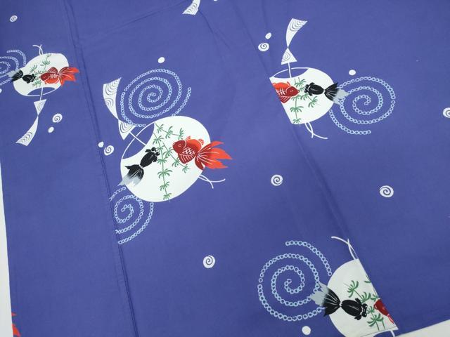 平和屋着物∴夏物 浴衣 金魚 風鈴 日本製 綿 逸品 CABH1223ng