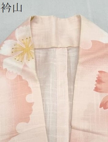 平和屋着物∴夏物 ファッションデザイナー 花井幸子 YUKIKO HANAI 浴衣 撫子 綿 逸品 CABH1230ng