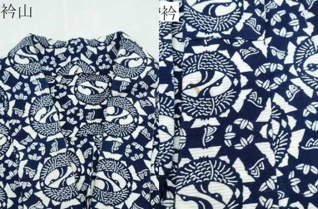 平和屋着物∴夏物 浴衣 綿絽 双鶴丸文 綿 逸品 CABH1233ng
