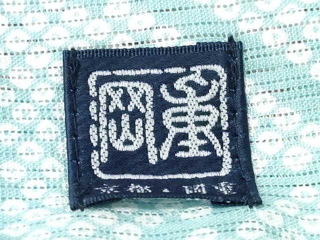 平和屋着物∴夏物 岡重謹製 OKAJIMA 浴衣 綿絽 花丸文 日本製 綿 逸品 CABH1261ng