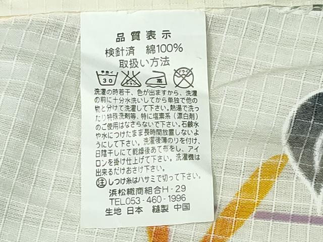 平和屋着物∴夏物 浴衣 綿紅梅 朝顔 金彩 綿 逸品 CABH1267ng