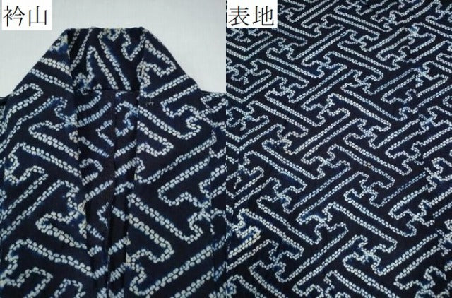平和屋着物∴夏物 浴衣 有松鳴海絞り 紗綾形地紋 綿 逸品 CABH1282ng