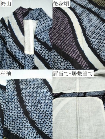 平和屋着物∴夏物 浴衣 有松鳴海絞り 流水文 綿 逸品 CABH1293ng