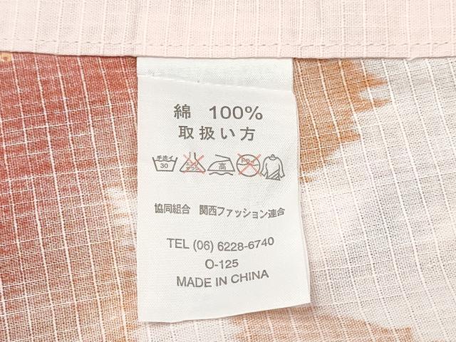 平和屋着物∴夏物 浴衣 綿紅梅 舞桜 綿 逸品 CABH1305ng