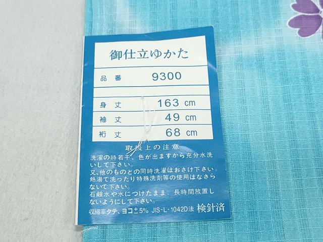 平和屋着物∴夏物 浴衣 綿紅梅 舞桜 綿 逸品 未使用 CABH1316ng