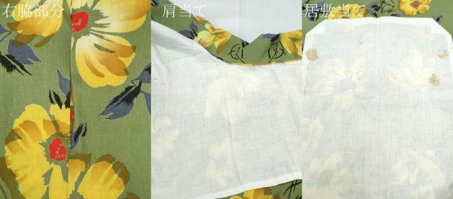 平和屋着物∴夏物 浴衣 注染 手縫い 舞花文 綿 逸品 CABH1321ng