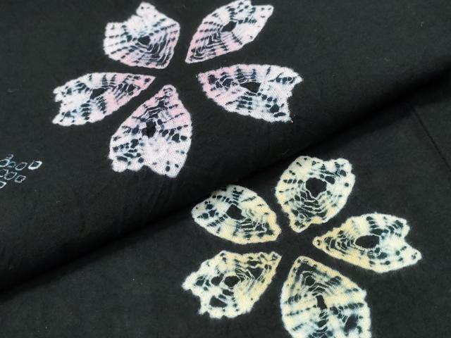 平和屋着物∴夏物 浴衣 有松鳴海絞り 芝草舞桜 黒地 綿 逸品 未使用 CABH1337ng