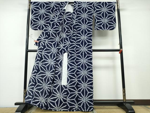 平和屋着物∴夏物 浴衣 有松鳴海絞り 麻の葉文様 綿 逸品 CABH1354ng