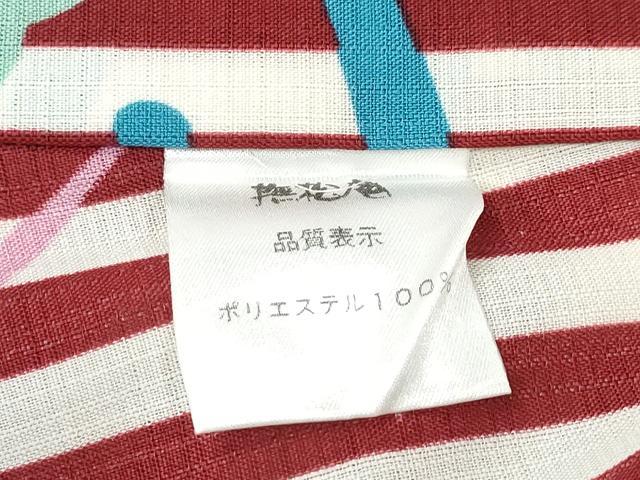 平和屋着物∴夏物 撫松庵 セオアルファ 小紋・浴衣兼用 百合 縞 逸品 CABH1370ng
